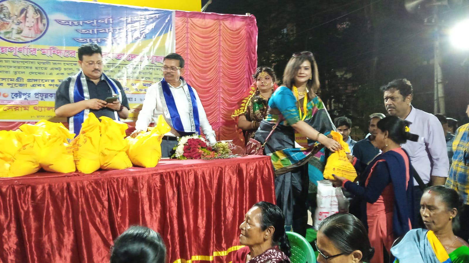 Sanjib Acharya
